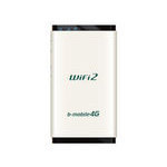 【代引無料】日本通信 b-mobile4G WiFi2　パールホワイト BM-AMR510WH [BM-AMR510WH]