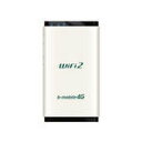 【代引無料】日本通信 b-mobile4G WiFi2　パールホワイト BM-AMR510WH [BM-AMR510WH]