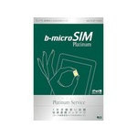 【代引無料】日本通信 b-microSIMプラチナパッケージ iOS対応版1年使い放題 BM-IPNP-12MM [BM-IPNP-12MM]カテゴリ：日本通信|無線LAN|オプション|||