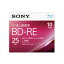 SONY ビデオ用BD-RE 書換型 片面1層25GB 2倍速 手書&プリンター対応パステルカラー 10枚パック 10BNE1VJCS2