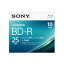 SONY ビデオ用BD-R 追記型 片面1層25GB 4倍速 ホワイトワイドプリンタブル 10枚パック 10BNR1VJPS4