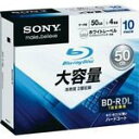 SONY データ用ブルーレイディスク (10枚パック) 10BNR2DCPS4 10BNR2DCPS4