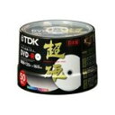 TDK 超硬DVD-Rホワイト・ディスク 1-16倍速記録対応 ポットケース50枚パック DR120HCPW50PT [DR120HCPW50PT]