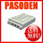 【送料無料】シャープ 大容量リチウムイオン充電池（専用電池ぶた付） [EA-BL08K]...:pasodentsushin:10020503