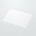 エレコム MacBook Pro 13インチ用 反射防止液晶保護フィルム EF-FLAMP13 [EF-FLAMP13]