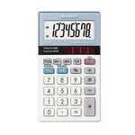 シャープ グラストップ調デザイン電卓（手帳タイプ） [EL-W200X]カテゴリ：シャープ|オフィス家電|電卓|||