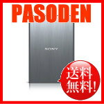 【代引・送料無料】SONY USB3.0対応 外付けハードディスク 500GB ポータブル…...:pasodentsushin:10306256