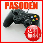 【送料無料】エレコム Xinput対応ゲームパッド ブラック JC-U3613MBK [JC-U36...:pasodentsushin:10130273