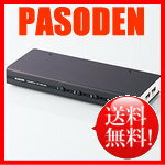 【代引・送料無料】エレコム DVI対応パソコン自動切替器 4台切替 KVM-DVHDU4 …...:pasodentsushin:10052240