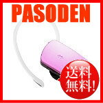 ロジテック Bluetooth3.0ヘッドセット　USB充電ケーブル付き モノラル音楽対応…...:pasodentsushin:10102102