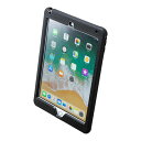 サンワサプライ 耐衝撃ケース(iPad9.7インチ2018/...