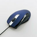 【送料無料】エレコム 5ボタンBlueLEDマウス ブルー M-BL07UBBU [M-BL07UBBU]【smtb-k】【w2】カテゴリ：エレコム|マウス|光学式マウス|有線||