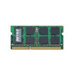 バッファロー DDR3 SDRAM S.O.DIMM　PC3-10600対応 2GB　MV-D3N1333-2G [MV-D3N1333-2G]