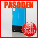 【メール便送料無料】エレコム Xperia XZs/Xper...