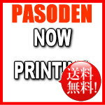 【送料無料】シャープ 電子辞書追加コンテンツカード　イタリア語辞書カード　PW-CA11M…...:pasodentsushin:10091476