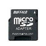 バッファロー（サプライ） microSDカード/miniSDカード変換アダプタ [RMSDAMINA]