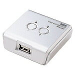 【即納】【送料無料】サンワサプライ USB2.0手動切替器（2:1) [SW-US22]【USB切替器・2切替】