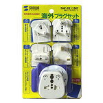 サンワサプライ 海外電源プラグ [TAP-TR11SET]