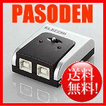 【送料無料】エレコム USB2.0切替器 2切替 [U2SW-T2]...:pasodentsushin:10036460