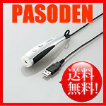 エレコム USBマイクロスコープ UCAM-MS130Nシリーズ シルバー [UCAM-M…...:pasodentsushin:10310185