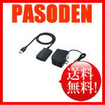 サンワサプライ SATA-USB3.0変換ケーブル [USB-CVIDE3]【USB変換ケ…...:pasodentsushin:10084267