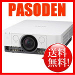 【送料無料】SONY データプロジェクター 4300lm VPL-FH31 [VPL-FH31]...:pasodentsushin:10130161