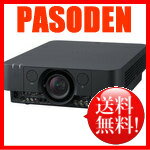 【送料無料】SONY データプロジェクター VPL-FH31B [VPL-FH31B]...:pasodentsushin:10184404