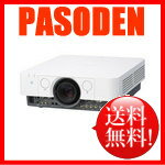 【送料無料】SONY データプロジェクター VPL-FX30 [VPL-FX30]...:pasodentsushin:10066060