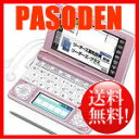 【代引・送料無料】カシオ計算機 電子辞書 EX-word XD-N4900 （150コンテンツ/高校生モデル/ピンク） XD-N4900PK [XD-N4900PK]【smtb-k】【w2】