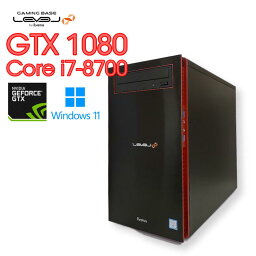 【中古ゲーミングPC】iiyama LEVEL∞ / GeForce GTX 1080 / Core<strong>i7-8700</strong>/ 16GB / NVMe SSD 512GB + HDD 1TB / Windows11