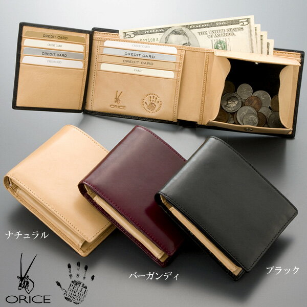 ysmtb-mszy4/1 17|Cg10{/r[QUO500~//bsO/[zORICE I[`FU[܂z