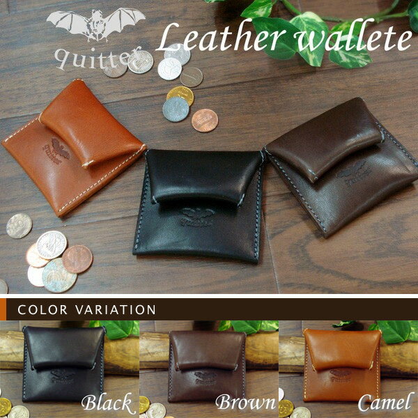 y4/1 17|Cg10{/bsOzquitteriNCb^[j@IWi\tgU[RCP[X