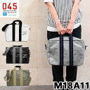 045 Yokohama Canvas Bag M15A11 Aviators Kit Bag 3/5 S(横濱帆布鞄 艦船帆布 ショルダーバッグ カメラバッグ 丈夫 男性 メンズ 海上自衛隊 耐光 耐塩 防炎処理 M15A11)【送料無料 ポイント15倍 在庫有り】【10月13迄】