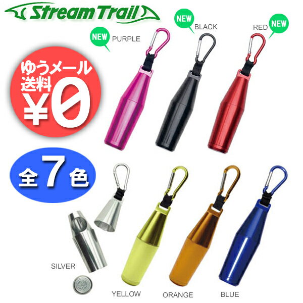 【メール便送料無料】STREAM　TRAIL　TROPIDE　M（streamtrail　…...:passageshop:10003555