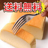 【送料無料】厳選素材が創り出す極上『シエスタチーズケーキ」「最後尾」プラカードが確実に出る行列で有名百貨店からも注文殺到中！濃厚なのにさっぱりした味わいのベイクドチーズケーキおためしにどうぞTV 雑誌で紹介、テレビには17回登場！和歌山本店や銀座三越で大行列