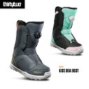 THIRTYTWO SNOWBOARD BOOTS KID ...