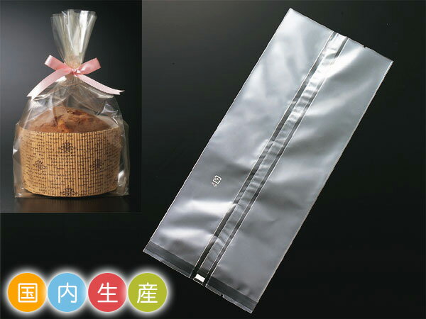 【ラッピング】【用品】【シリカゲル】エージレス 乾燥剤 袋 プレゼント 包装 製菓用品 個包装袋 1...:pastreet:10000596