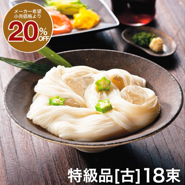 Kۂ̎ ߂ Ђ i  iK۔T fˁjyyzytakata_sd30zyzyi̓[J[Ă܂B̂́AuÔvƂĂ܂Bzy Ԃz