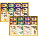 四季折々 薬用入浴剤セット(SB-50N) / 内祝い お祝い 結婚 出産 結婚内祝い 出産内祝い お返し 快気祝い