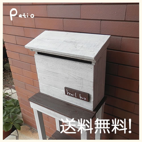 【送料無料】郵便ポスト 郵便受け ポスト レトロ アンティークウッド スタンド 壁掛け 置型 Mai...:patio-shop:10000259