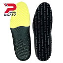 【公式】 PATRICK パトリック INSOLE005 IS005 インソール アクセサリー スニーカー シューズ 靴 メンズ レディース ユニセックス