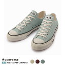 Ro[X  CONVERSE ALL STAR PET-CANVAS OX I[X^[ PETLoX OX TCN|GXe V[Y C [Jbg