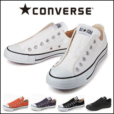 y[zCONVERSE ALL STAR SLIP III OX Ro[X@I[X^[@Xbv3@IbNXtH[h lC̕RȂXb|@Xj[J[჌fB[X@Y{fׁII