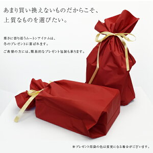 【宅配便送料無料】【ETFIL】エトフィルリアルムートンイヤーマフ耳あてイヤーウォーマー