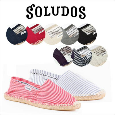 【SOLUDOS】（ソルドス／ソリュドス）DALI RANGE , MIRO RANGE　ESPADRILLE　エスパドリーユMELISSA/メリッサ・HAVAIANAS/ハワイアナス・Trove Tkees/トローブティキーズ販売中☆