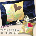 ホワイトデー お返し ホワイトデー お菓子 当店ご注文数N...