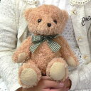 ぬいぐるみ くま プレゼントぬいぐるみ くま 子供 プレゼント 子供 くま ぬいぐるみ プレゼント 誕生日 ホワイトデー テディベア