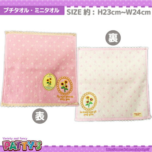 [y]yv`^IE~j^IzymLN^[zu8̉ q}vyG߂̉ԃV[Y aԁz  100% Rbg ӂӂ towel ^I Mtg v[g peBY nJ`