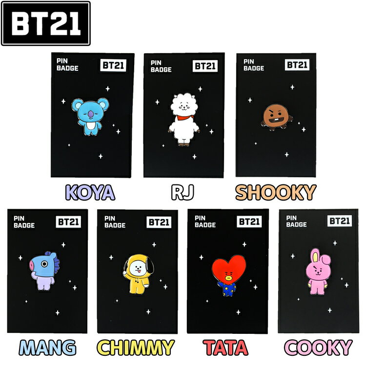 【BT21】 ピンバッジ バッチ【LINE FRIENDS】 KOYA RJ SHOOKY MANG CHIMMY TATA COOKY VAN