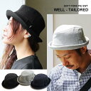 【全国一律送料324円】 Well-Ta...